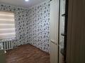 5-бөлмелі пәтер · 106.6 м² · 2/5 қабат, Азаттык 72б, бағасы: 24.5 млн ₸ в Атырау — фото 4