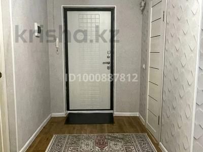 4-бөлмелі пәтер · 112 м² · 3/5 қабат, Арай 2 10 — НИШ, бағасы: 37 млн ₸ в Таразе