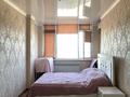 4-комнатная квартира · 112 м² · 3/5 этаж, Арай 2 10 — НИШ за 37 млн ₸ в Таразе — фото 6