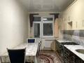 4-комнатная квартира · 112 м² · 3/5 этаж, Арай 2 10 — НИШ за 37 млн ₸ в Таразе — фото 11
