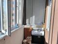 4-комнатная квартира · 112 м² · 3/5 этаж, Арай 2 10 — НИШ за 37 млн ₸ в Таразе — фото 15