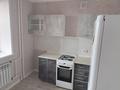1-комнатная квартира · 43 м² · 8/9 этаж, Старый аэропорт 13/3 за 130 000 ₸ в Кокшетау — фото 2