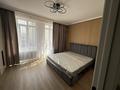 1-бөлмелі пәтер · 40 м² · 3/9 қабат, мкр Шугыла, Строительная 340/39, бағасы: 230 000 ₸ в Алматы, Наурызбайский р-н — фото 3