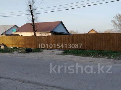 Жеке үй · 4 бөлме · 110 м² · 6.05 жүзд., Макатаева 28 — Смыкова, бағасы: 32 млн ₸ в Кендале