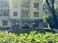 Готовый бизнес · 85 м² за 23 млн ₸ в Алматы, Алмалинский р-н