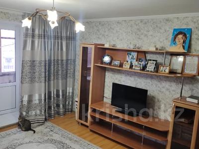 3-комнатная квартира · 63.3 м² · 8/12 этаж, М.Ауэзова 22 за 28.7 млн 〒 в Семее