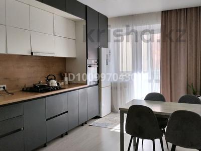 2-комнатная квартира · 75.1 м² · 4/9 этаж, 8-й микрорайон, Воинов-интернационалистов 24 за 41 млн 〒 в Костанае