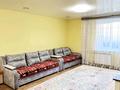 4-комнатная квартира · 100 м² · 1/9 этаж, Карбышева 44 за 35 000 ₸ в Усть-Каменогорске