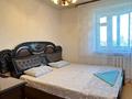 4-комнатная квартира · 100 м² · 1/9 этаж, Карбышева 44 за 35 000 ₸ в Усть-Каменогорске — фото 11