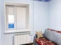 4-комнатная квартира · 100 м² · 1/9 этаж, Карбышева 44 за 35 000 ₸ в Усть-Каменогорске — фото 8