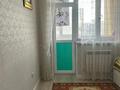 2-бөлмелі пәтер · 39 м² · 7/9 қабат, Ахмет Байтурсынулы 39/3, бағасы: 25.5 млн ₸ в Астане, Сарайшык р-н — фото 3