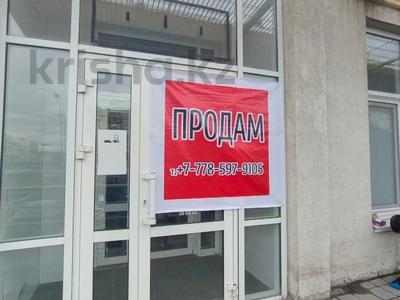 Свободное назначение · 196 м² за 100 млн ₸ в Костанае