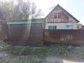 Отдельный дом · 2 комнаты · 50 м² · 6 сот., Центральная 44064 — Дачи за 1.2 млн ₸ в Усть-Каменогорске, Ново-Троицкое
