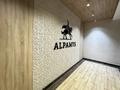 1-бөлмелі пәтер · 38 м² · 6/12 қабат, Улы Дала 31/1, бағасы: 29.5 млн ₸ в Астане, Нура р-н — фото 12