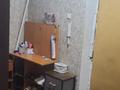 1-комнатная квартира · 32 м² · 1/5 этаж, Назарбаева за 17 млн ₸ в Петропавловске — фото 5