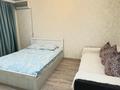 1-комнатная квартира · 40 м² · 10/12 этаж, мкр Акбулак, 1-я улица 43 за 15 000 ₸ в Алматы, Алатауский р-н — фото 3