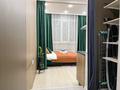 1-комнатная квартира · 25 м² · 1/12 этаж, Торекулова 95 — - Сейфуллина за 17 500 ₸ в Алматы, Алмалинский р-н — фото 4