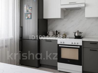 3-комнатная квартира · 72.8 м² · 7/10 этаж, Жастар за 40 млн ₸ в Усть-Каменогорске
