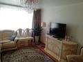 3-комнатная квартира · 72.8 м² · 7/10 этаж, Жастар за 40 млн ₸ в Усть-Каменогорске — фото 13