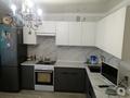 3-комнатная квартира · 72.8 м² · 7/10 этаж, Жастар за 40 млн ₸ в Усть-Каменогорске — фото 2