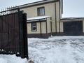 Отдельный дом · 4 комнаты · 180 м² · 5 сот., Атаконыс 17/2 за ~ 60 млн 〒 в Астане, Алматы р-н