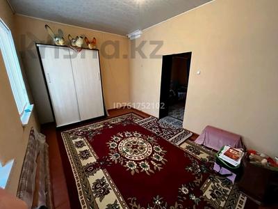 Продажа домов и дачи в Туркестанской обл.: Отдельный дом · 2 комнаты · 50 м² · 5 сот., Агабек Ата 5 — Сиргели, Чичерин за 5.5 млн 〒 Отдельный дом · 2 комнаты · 50 м² · 5 сот., Агабек Ата 5 — Сиргели, Чичерин за 5.5 млн 〒 в Сарыагаш