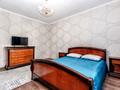 2-комнатная квартира · 60 м² · 2/12 этаж, Сауран 3/1 за 15 000 ₸ в Астане, Есильский р-н — фото 4
