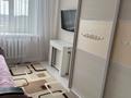 3-комнатная квартира · 72 м² · 5/5 этаж, Гастелло за 28.5 млн ₸ в Петропавловске — фото 14