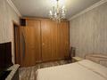 2-комнатная квартира · 52.7 м² · 7/9 этаж, мкр Юго-Восток, мкр Степной 3 8 за 23.4 млн ₸ в Караганде, Казыбек би р-н — фото 8