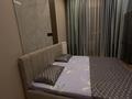 3-комнатная квартира · 80 м², мкр Нурсат 2, Аргынбекова 18 — Шаяхметова за 25 000 ₸ в Шымкенте, Каратауский р-н — фото 12