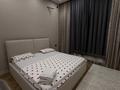 3-комнатная квартира · 80 м², мкр Нурсат 2, Аргынбекова 18 — Шаяхметова за 25 000 ₸ в Шымкенте, Каратауский р-н — фото 8