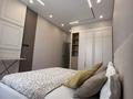 3-комнатная квартира · 80 м², мкр Нурсат 2, Аргынбекова 18 — Шаяхметова за 25 000 ₸ в Шымкенте, Каратауский р-н — фото 4