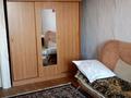 2-комнатная квартира · 49 м² · 5/5 этаж, Тургенева — Октябрьского бульвара за 11.5 млн ₸ в Актобе — фото 16