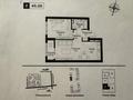 2-бөлмелі пәтер · 45.3 м² · 3/9 қабат, мкр Нуркент, Турара Рыскулова, бағасы: 37.5 млн ₸ в Алматы, Алатауский р-н