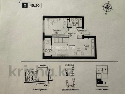 2-бөлмелі пәтер · 45.3 м² · 3/9 қабат, мкр Нуркент, Турара Рыскулова, бағасы: 37.5 млн ₸ в Алматы, Алатауский р-н