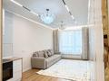 2-бөлмелі пәтер · 49 м² · 5/12 қабат, мкр Нуркент, Турара Рыскулова 2Б/1, бағасы: 48 млн ₸ в Алматы, Алатауский р-н — фото 2
