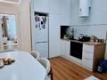 2-комнатная квартира · 49 м² · 5/12 этаж, мкр Нуркент, Турара Рыскулова 2Б/1 за 47.5 млн ₸ в Алматы, Алатауский р-н — фото 6