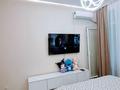 2-комнатная квартира · 49 м² · 5/12 этаж, мкр Нуркент, Турара Рыскулова 2Б/1 за 47.5 млн ₸ в Алматы, Алатауский р-н — фото 16
