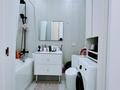 2-комнатная квартира · 49 м² · 5/12 этаж, мкр Нуркент, Турара Рыскулова 2Б/1 за 47.5 млн ₸ в Алматы, Алатауский р-н — фото 29