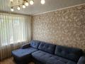 2-комнатная квартира · 43.9 м² · 3/3 этаж, Мухамедханова за 15.8 млн ₸ в Семее — фото 2