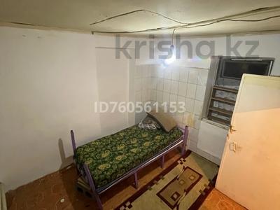 1 комната · 15 м² · 1 этаж, Стрелецкая 14 за 50 000 ₸ в Алматы, Алатауский р-н