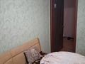 3-комнатная квартира · 66.3 м² · 8/9 этаж, 3а микрорайон 7 — Находится возле супермаркета "южный" и гимназии №1 за 21 млн ₸ в Темиртау — фото 11