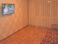 3-комнатная квартира · 66.3 м² · 8/9 этаж, 3а микрорайон 7 — Находится возле супермаркета "южный" и гимназии №1 за 21 млн ₸ в Темиртау — фото 34