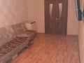3-комнатная квартира · 66.3 м² · 8/9 этаж, 3а микрорайон 7 — Находится возле супермаркета "южный" и гимназии №1 за 21 млн ₸ в Темиртау — фото 38