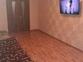 3-комнатная квартира · 66.3 м² · 8/9 этаж, 3а микрорайон 7 — Находится возле супермаркета "южный" и гимназии №1 за 21 млн ₸ в Темиртау — фото 39