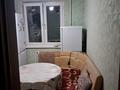 3-комнатная квартира · 66.3 м² · 8/9 этаж, 3а микрорайон 7 — Находится возле супермаркета "южный" и гимназии №1 за 21 млн ₸ в Темиртау — фото 6