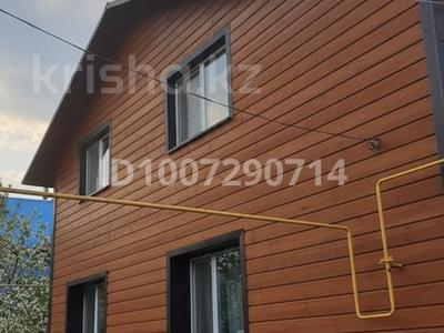 Отдельный дом · 7 комнат · 200 м² · 6 сот., Абая — Ж/м Амангельды ( Красный партизан ) за 80 млн 〒 в Костанае