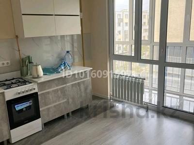 2-бөлмелі пәтер · 69 м² · 4 қабат, Алтын Орда 6/3-31, 6/33-38, 6/40, 6/42-62, 6/64-66, 6/89-90, бағасы: 250 000 ₸ в Алматы, Наурызбайский р-н