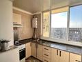 2-комнатная квартира · 53.4 м² · 5/5 этаж, Байтурсынова 90А — Онкология за 18 млн ₸ в Шымкенте — фото 2
