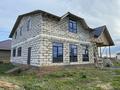 Отдельный дом · 6 комнат · 280 м² · 10 сот., Рауан 539 за 36 млн ₸ в Актобе, жилой массив Рауан